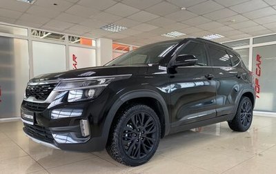 KIA Seltos I, 2022 год, 2 499 999 рублей, 1 фотография