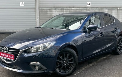 Mazda 3, 2014 год, 1 269 000 рублей, 1 фотография