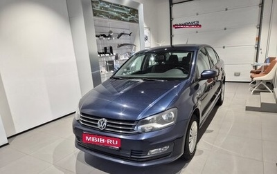 Volkswagen Polo VI (EU Market), 2017 год, 1 105 000 рублей, 1 фотография