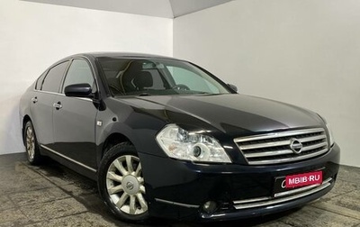 Nissan Teana, 2007 год, 699 000 рублей, 1 фотография