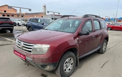 Renault Duster I рестайлинг, 2013 год, 1 041 000 рублей, 1 фотография