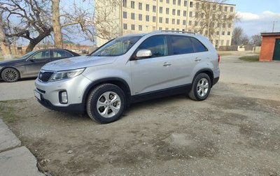 KIA Sorento II рестайлинг, 2014 год, 1 770 000 рублей, 1 фотография