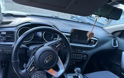 KIA cee'd III, 2018 год, 1 650 000 рублей, 1 фотография