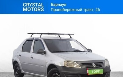 Renault Logan I, 2013 год, 399 000 рублей, 1 фотография