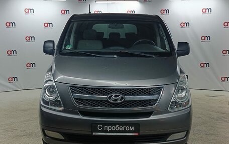 Hyundai H-1 II рестайлинг, 2011 год, 1 249 000 рублей, 2 фотография