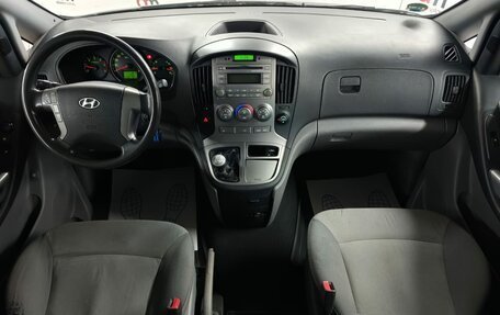 Hyundai H-1 II рестайлинг, 2011 год, 1 249 000 рублей, 9 фотография