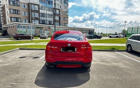 BMW X4, 2016 год, 3 490 000 рублей, 7 фотография