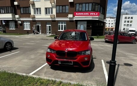 BMW X4, 2016 год, 3 490 000 рублей, 3 фотография