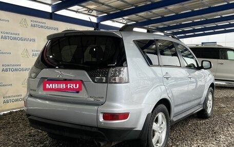 Mitsubishi Outlander III рестайлинг 3, 2010 год, 1 199 000 рублей, 5 фотография