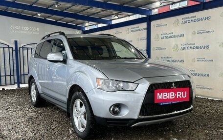 Mitsubishi Outlander III рестайлинг 3, 2010 год, 1 199 000 рублей, 7 фотография