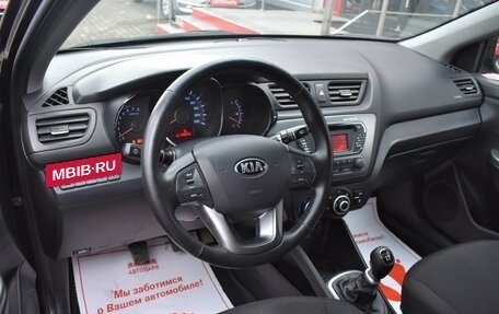 KIA Rio III рестайлинг, 2014 год, 979 000 рублей, 7 фотография