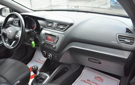 KIA Rio III рестайлинг, 2014 год, 979 000 рублей, 13 фотография