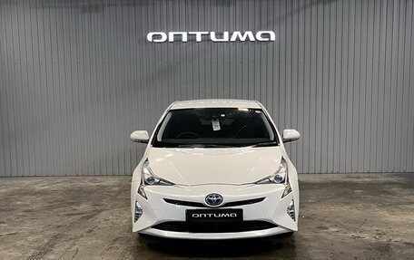 Toyota Prius IV XW50, 2016 год, 1 517 000 рублей, 2 фотография