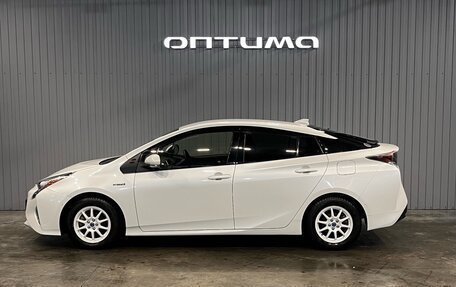 Toyota Prius IV XW50, 2016 год, 1 517 000 рублей, 7 фотография