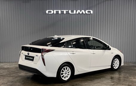 Toyota Prius IV XW50, 2016 год, 1 517 000 рублей, 5 фотография