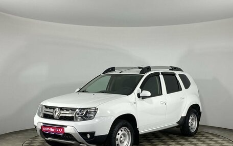 Renault Duster I рестайлинг, 2016 год, 1 130 000 рублей, 1 фотография