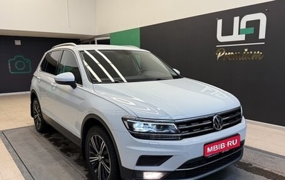 Volkswagen Tiguan II, 2017 год, 2 300 000 рублей, 1 фотография