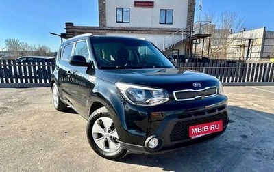 KIA Soul II рестайлинг, 2016 год, 1 467 000 рублей, 1 фотография