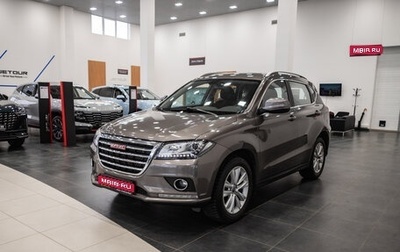 Haval H2, 2016 год, 1 420 000 рублей, 1 фотография