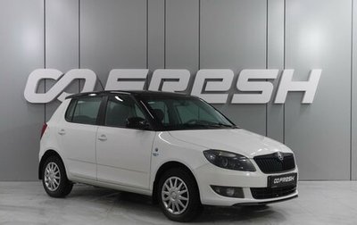 Skoda Fabia II, 2013 год, 849 000 рублей, 1 фотография