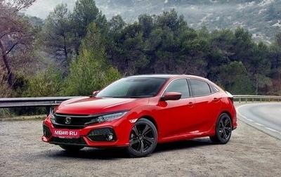 Honda Civic IX, 2018 год, 2 150 000 рублей, 1 фотография