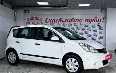 Nissan Note II рестайлинг, 2013 год, 1 079 000 рублей, 1 фотография