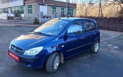 Hyundai Getz I рестайлинг, 2010 год, 699 000 рублей, 1 фотография