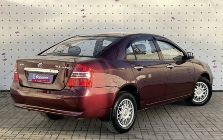 Lifan Solano I (630) рестайлинг, 2012 год, 495 000 рублей, 4 фотография