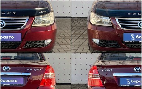 Lifan Solano I (630) рестайлинг, 2012 год, 495 000 рублей, 8 фотография