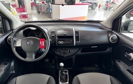 Nissan Note II рестайлинг, 2013 год, 1 079 000 рублей, 13 фотография