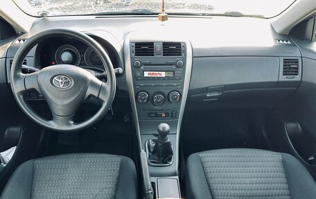 Toyota Corolla, 2008 год, 930 000 рублей, 20 фотография