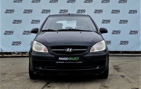 Hyundai Getz I рестайлинг, 2008 год, 460 000 рублей, 2 фотография