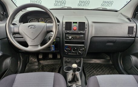 Hyundai Getz I рестайлинг, 2008 год, 460 000 рублей, 14 фотография