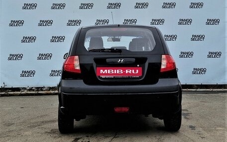 Hyundai Getz I рестайлинг, 2008 год, 460 000 рублей, 4 фотография