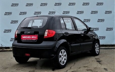 Hyundai Getz I рестайлинг, 2008 год, 460 000 рублей, 3 фотография