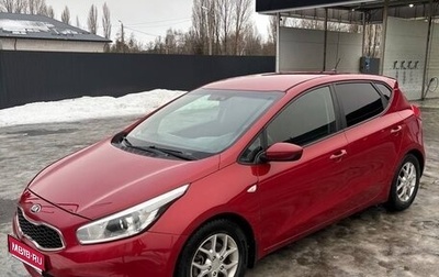 KIA cee'd III, 2013 год, 1 000 000 рублей, 1 фотография