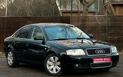 Audi A6, 2003 год, 595 000 рублей, 1 фотография