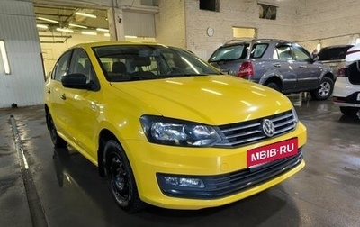 Volkswagen Polo VI (EU Market), 2019 год, 1 100 000 рублей, 1 фотография