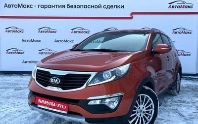 KIA Sportage III, 2012 год, 1 420 000 рублей, 1 фотография