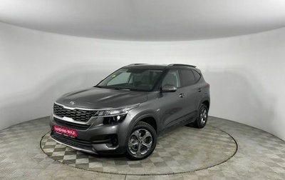 KIA Seltos I, 2020 год, 2 299 000 рублей, 1 фотография