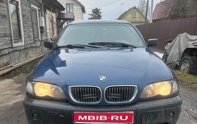 BMW 3 серия, 2004 год, 400 000 рублей, 1 фотография