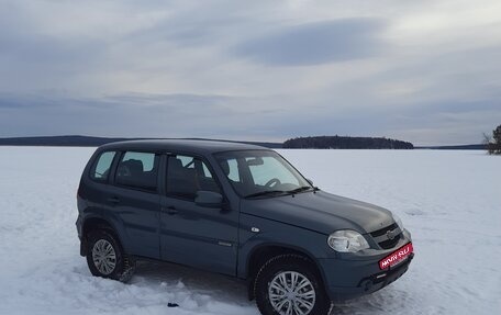 Chevrolet Niva I рестайлинг, 2016 год, 800 000 рублей, 5 фотография