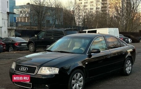 Audi A6, 2003 год, 595 000 рублей, 2 фотография