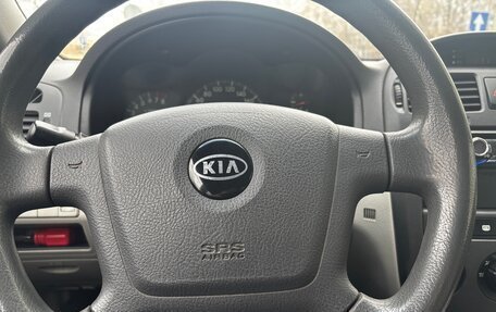 KIA Cerato I, 2005 год, 465 000 рублей, 8 фотография