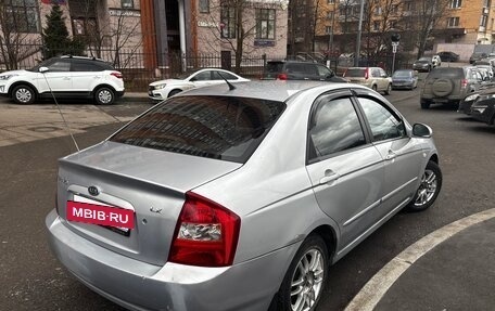 KIA Cerato I, 2005 год, 465 000 рублей, 5 фотография