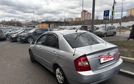 KIA Cerato I, 2005 год, 465 000 рублей, 7 фотография