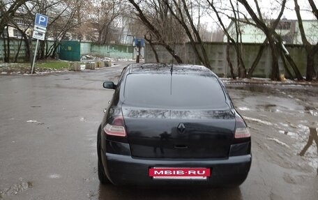 Renault Megane II, 2006 год, 428 000 рублей, 2 фотография