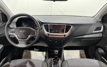 Hyundai Solaris II рестайлинг, 2021 год, 1 690 000 рублей, 14 фотография