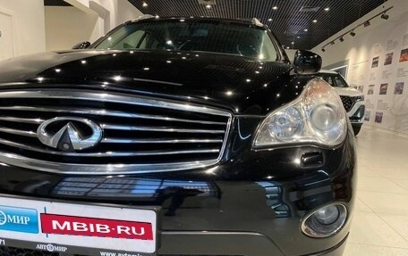 Infiniti QX50 I рестайлинг, 2015 год, 1 839 000 рублей, 9 фотография