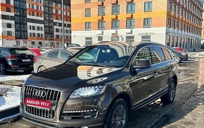 Audi Q7, 2013 год, 2 450 000 рублей, 1 фотография